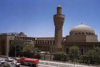 Al Khulafa'a Mosque